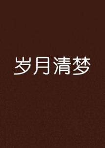 热水器漏水了还能修吗-冷知识分享平台