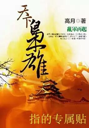 燃烧吧大脑免广告最新版