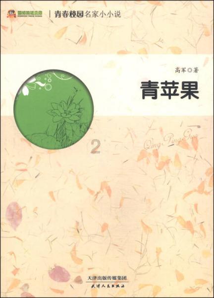 微信空白昵称怎么设置
